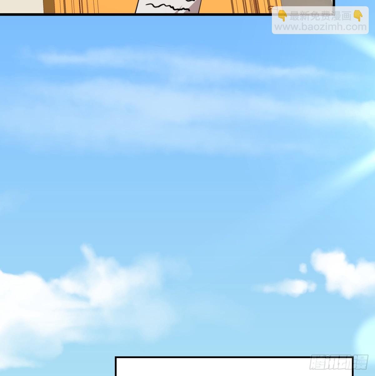 從今天開始當城主 - 516 法布羅的新生 - 2