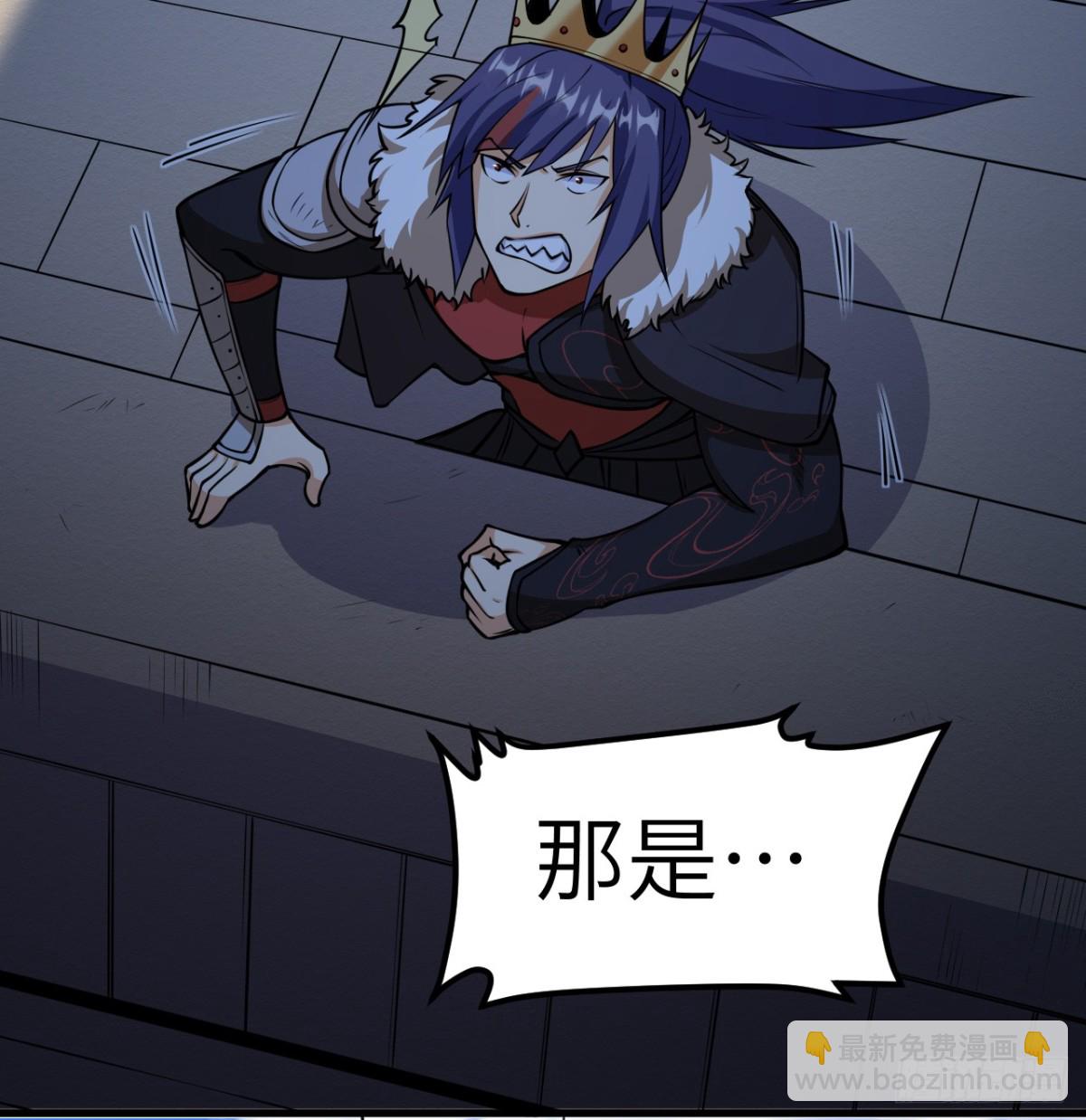 從今天開始當城主 - 516 法布羅的新生 - 5