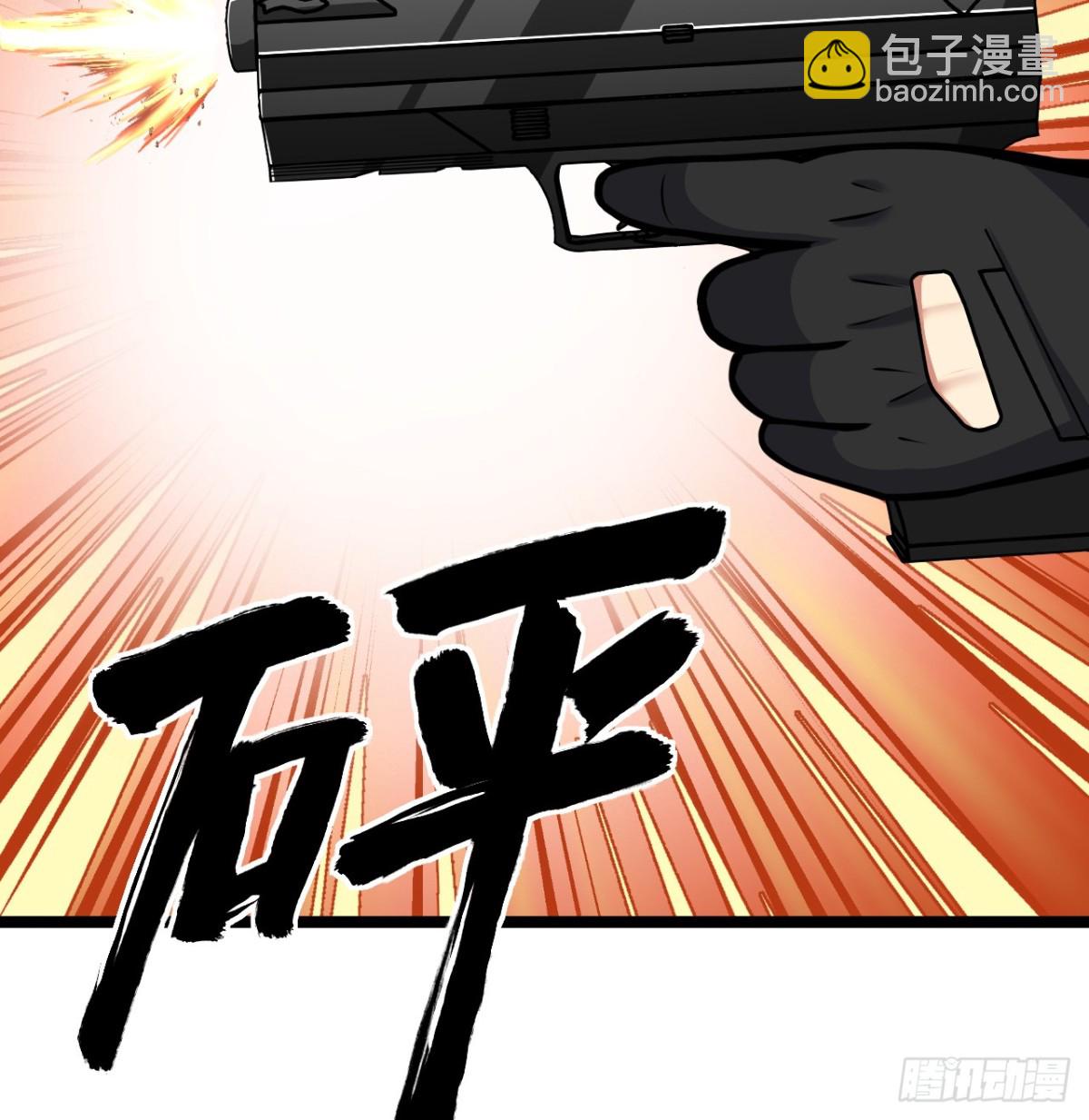 從今天開始當城主 - 518 英雄祭 - 5