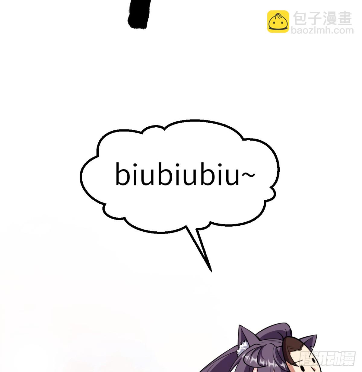 從今天開始當城主 - 518 英雄祭 - 6