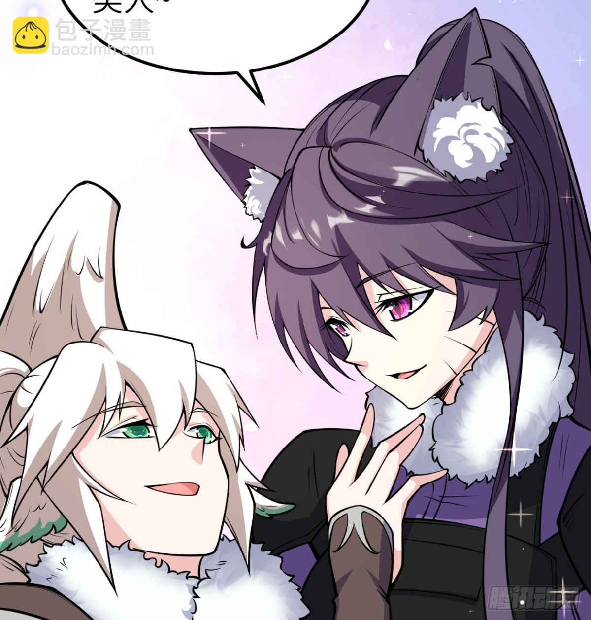 從今天開始當城主 - 518 英雄祭 - 1