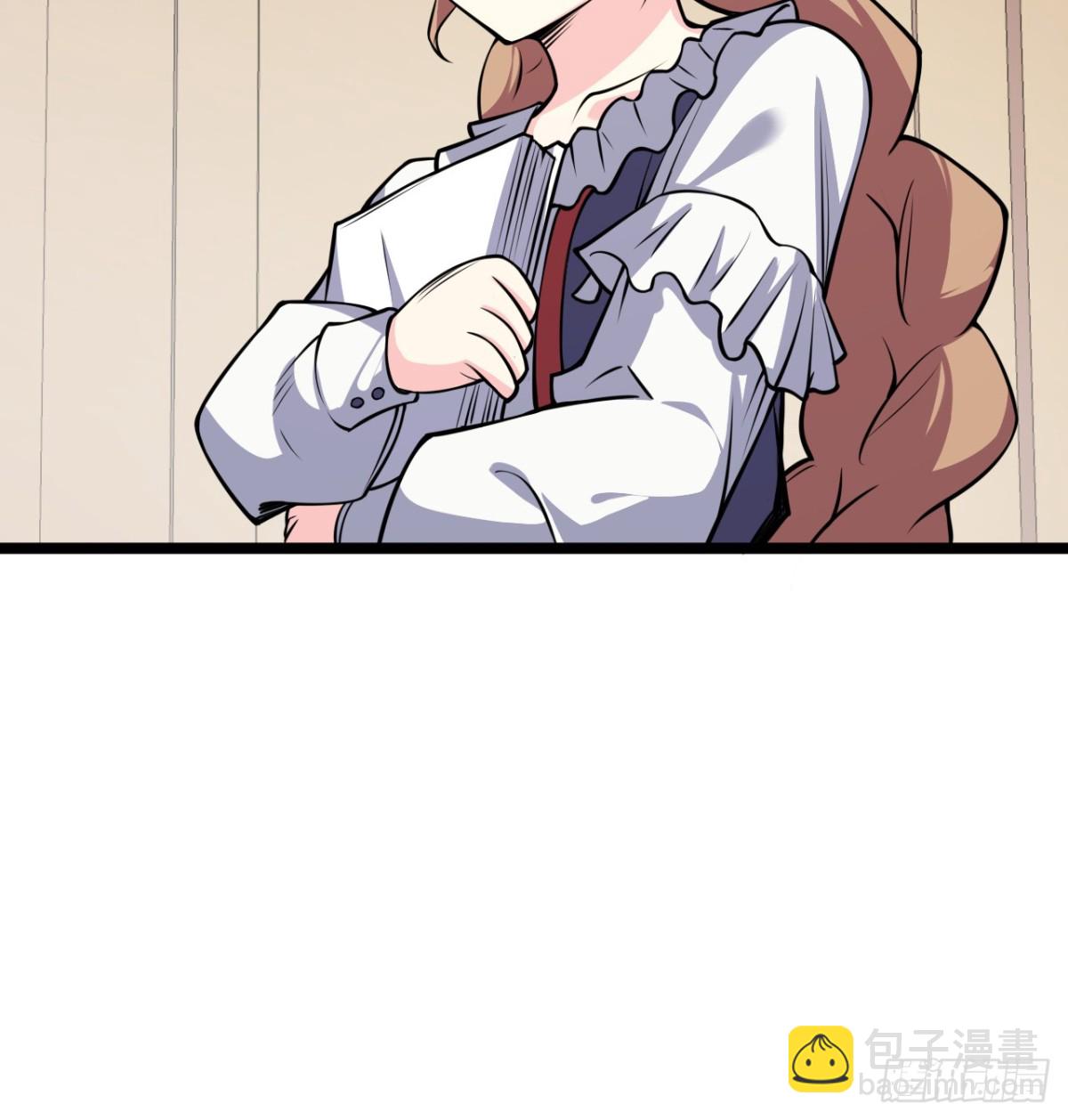 從今天開始當城主 - 518 英雄祭 - 4