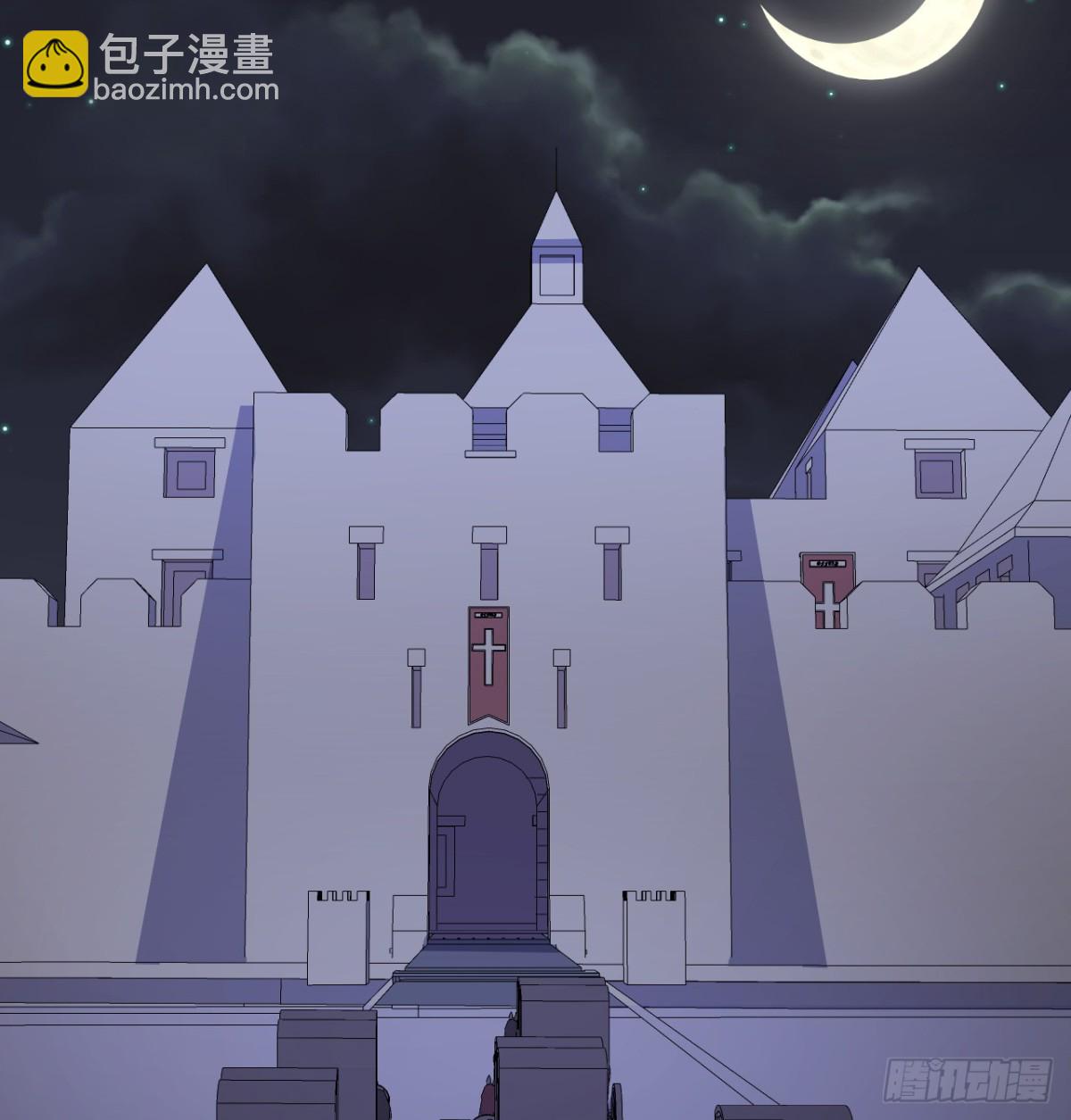 從今天開始當城主 - 518 英雄祭 - 7