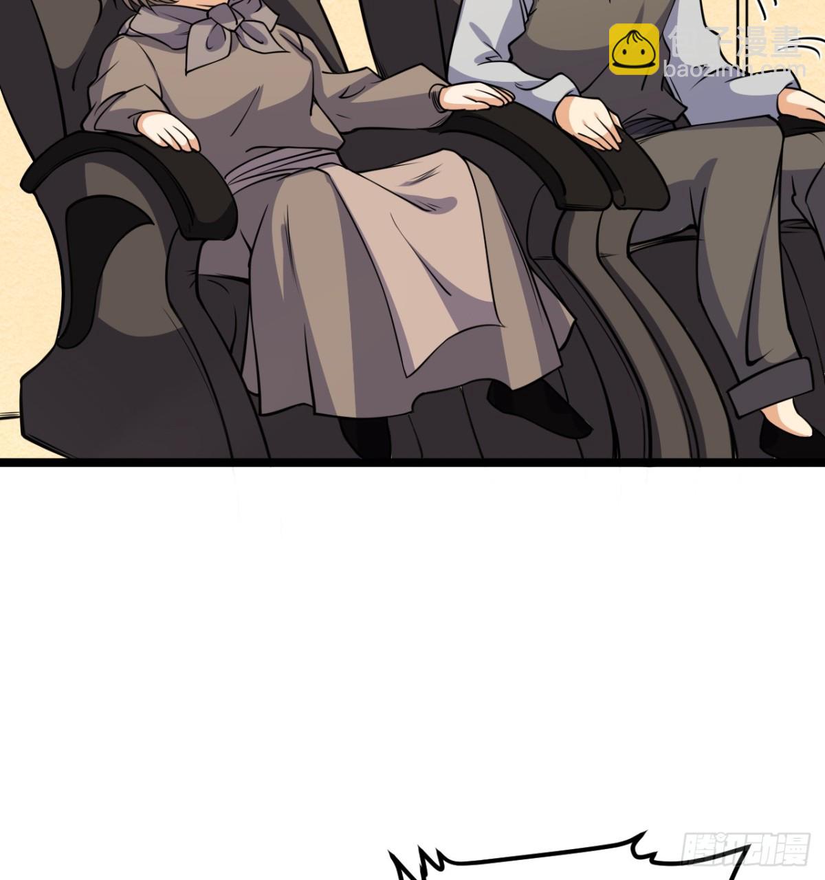 從今天開始當城主 - 518 英雄祭 - 2