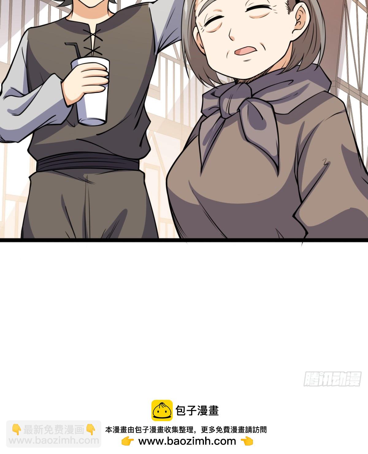 從今天開始當城主 - 518 英雄祭 - 5