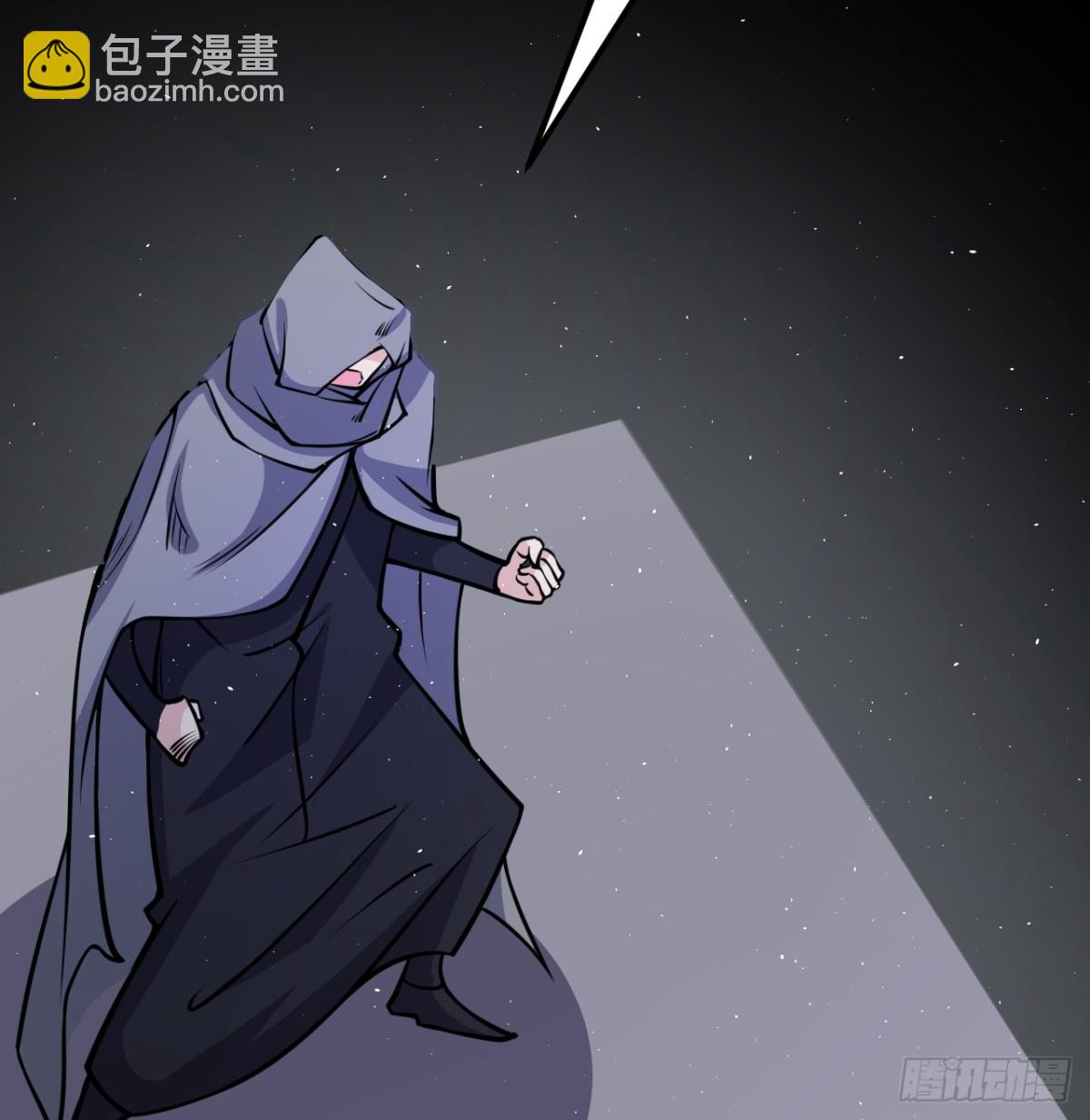 從今天開始當城主 - 518 英雄祭 - 1