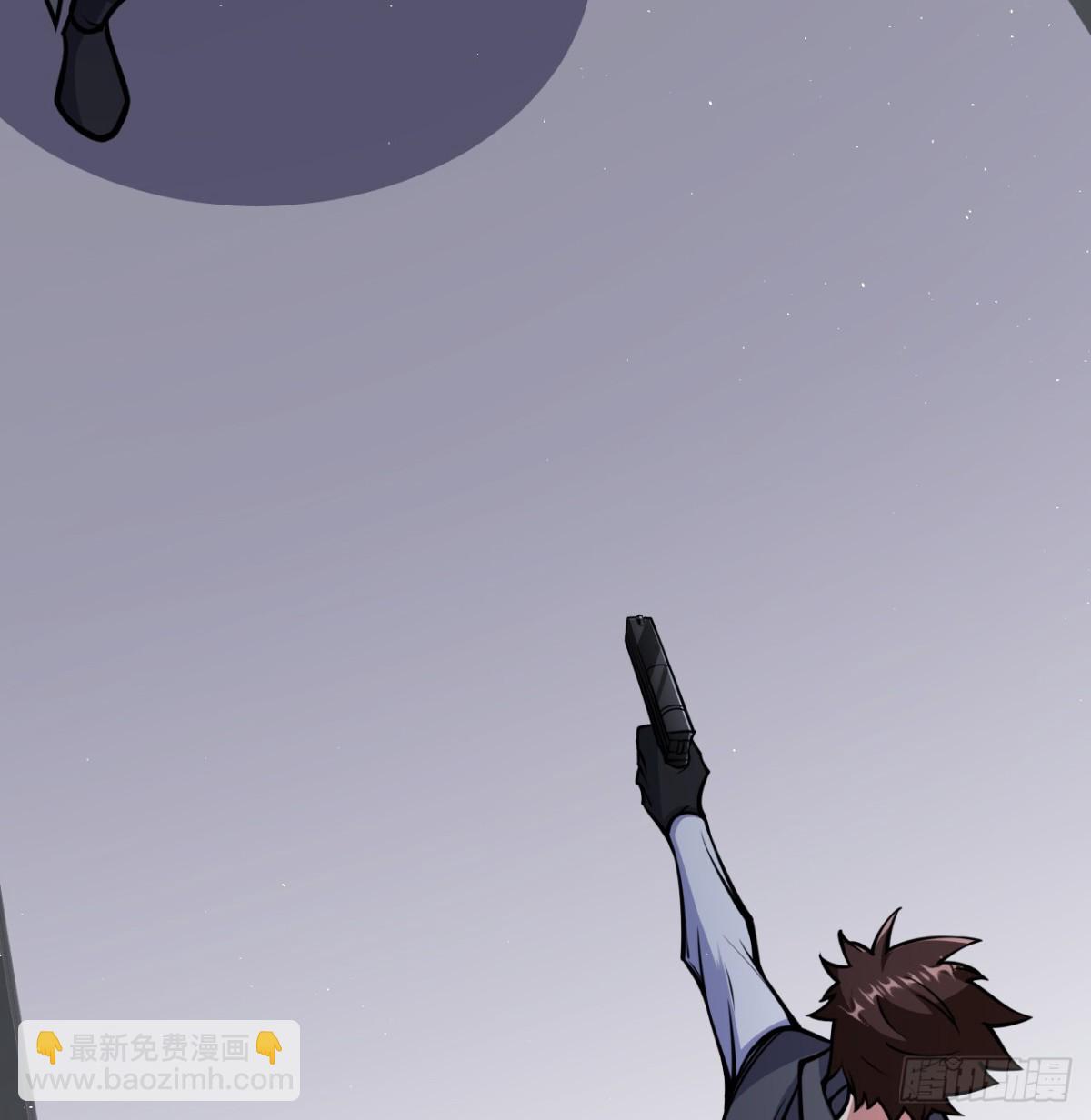 從今天開始當城主 - 518 英雄祭 - 2