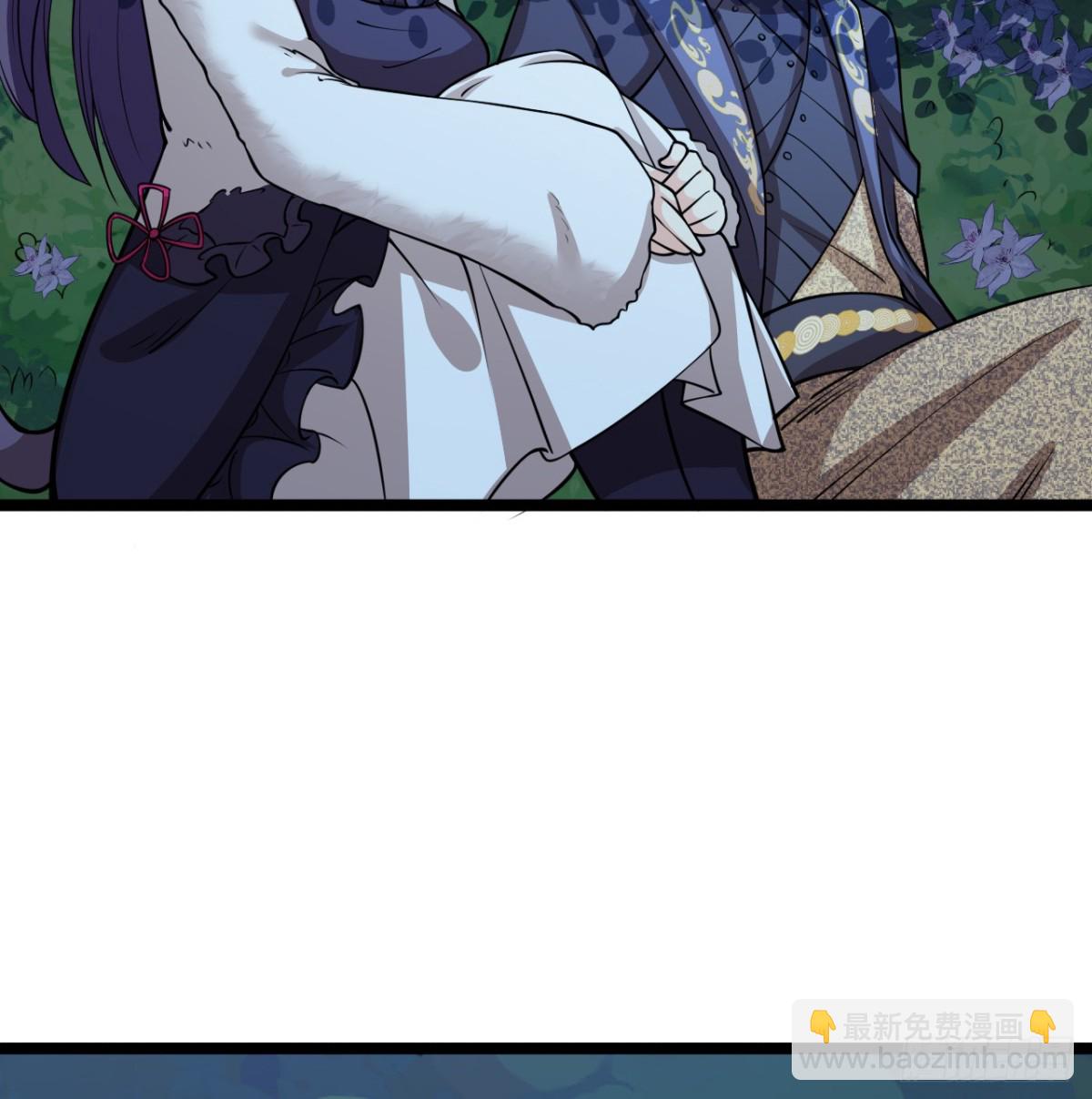 從今天開始當城主 - 522 被打斷的吻 - 4