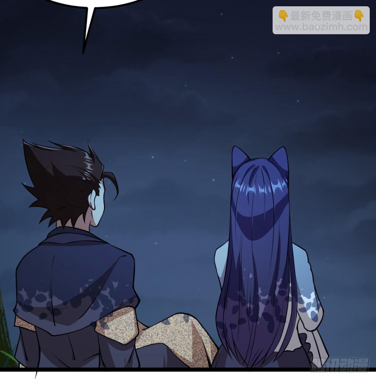 從今天開始當城主 - 522 被打斷的吻 - 6