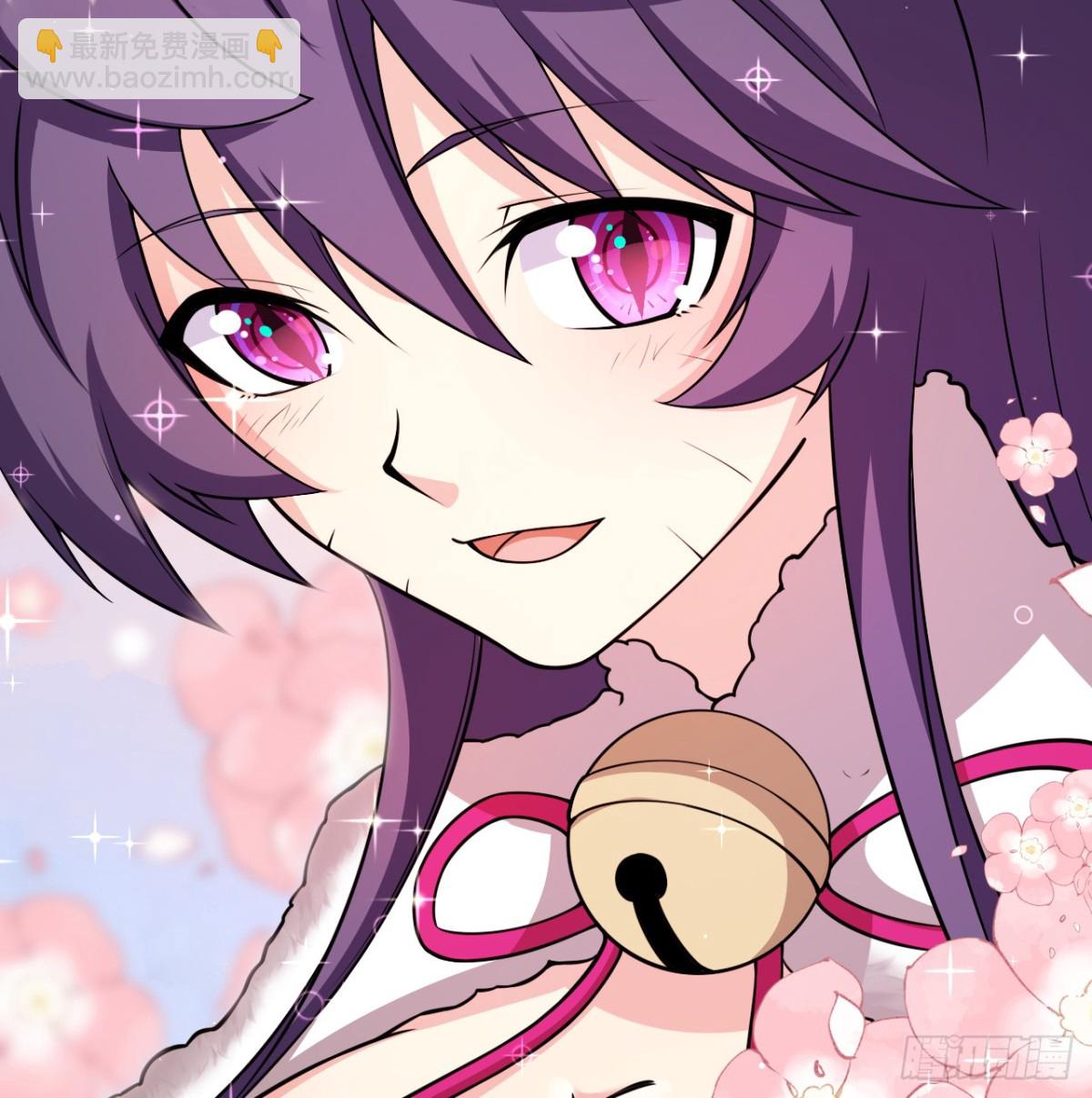 從今天開始當城主 - 522 被打斷的吻 - 3