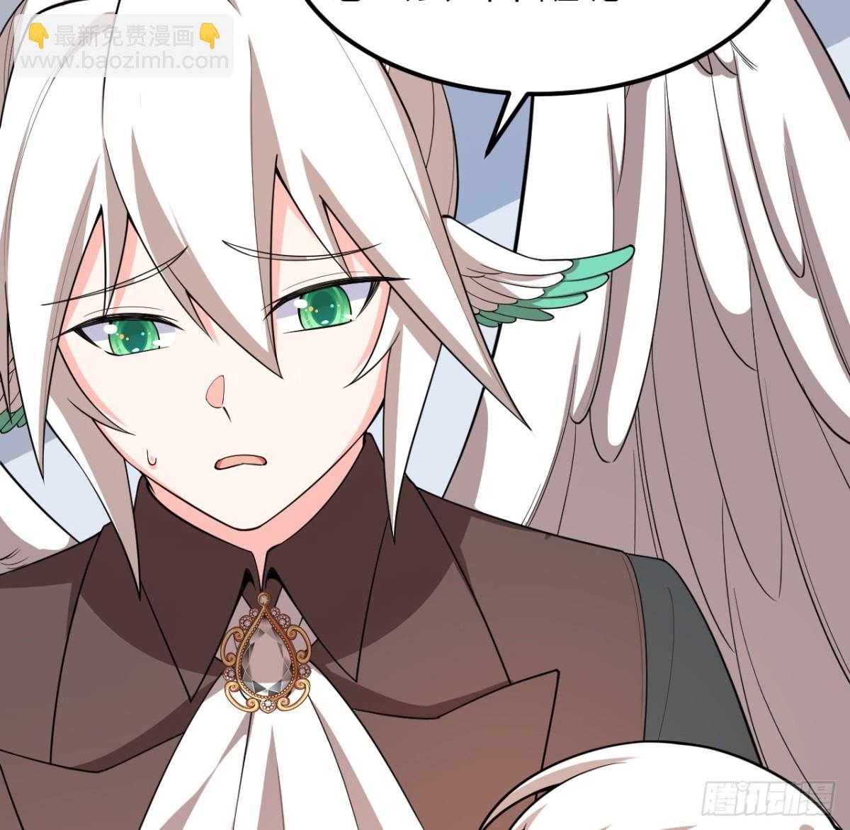 從今天開始當城主 - 526 復甦 - 3