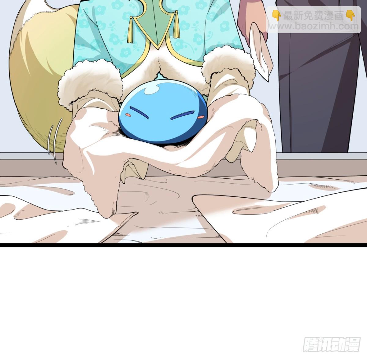 從今天開始當城主 - 526 復甦 - 3