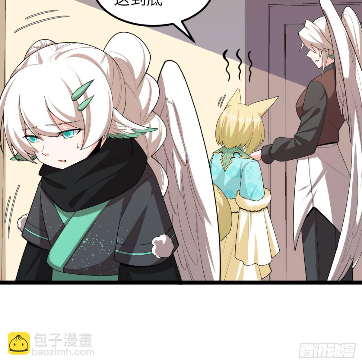 從今天開始當城主 - 526 復甦 - 7