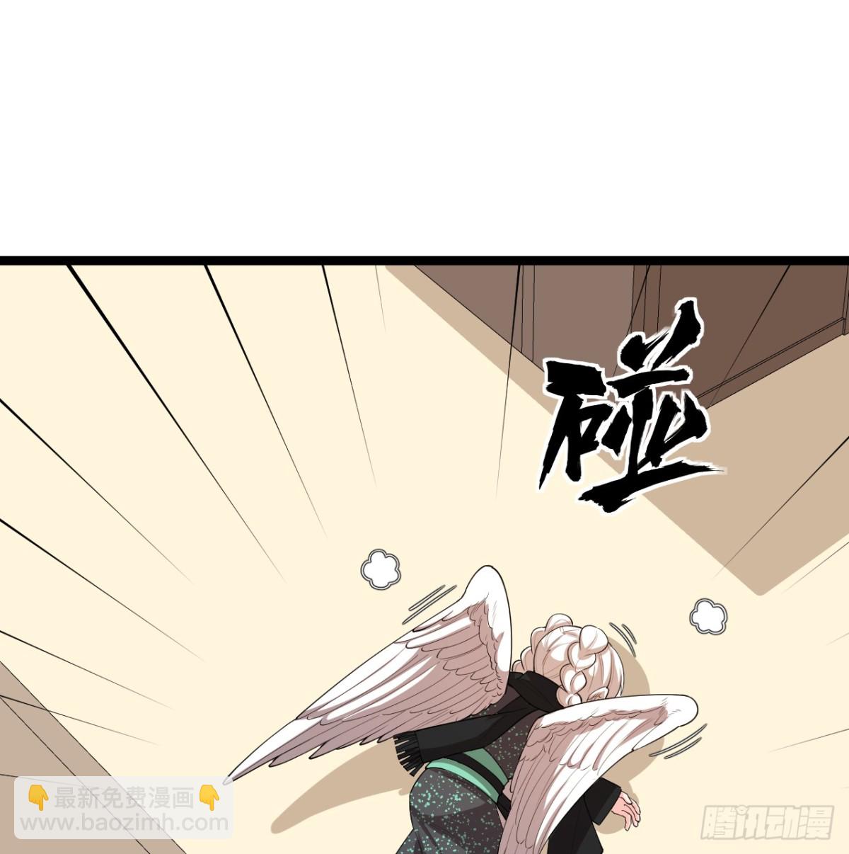 從今天開始當城主 - 526 復甦 - 1