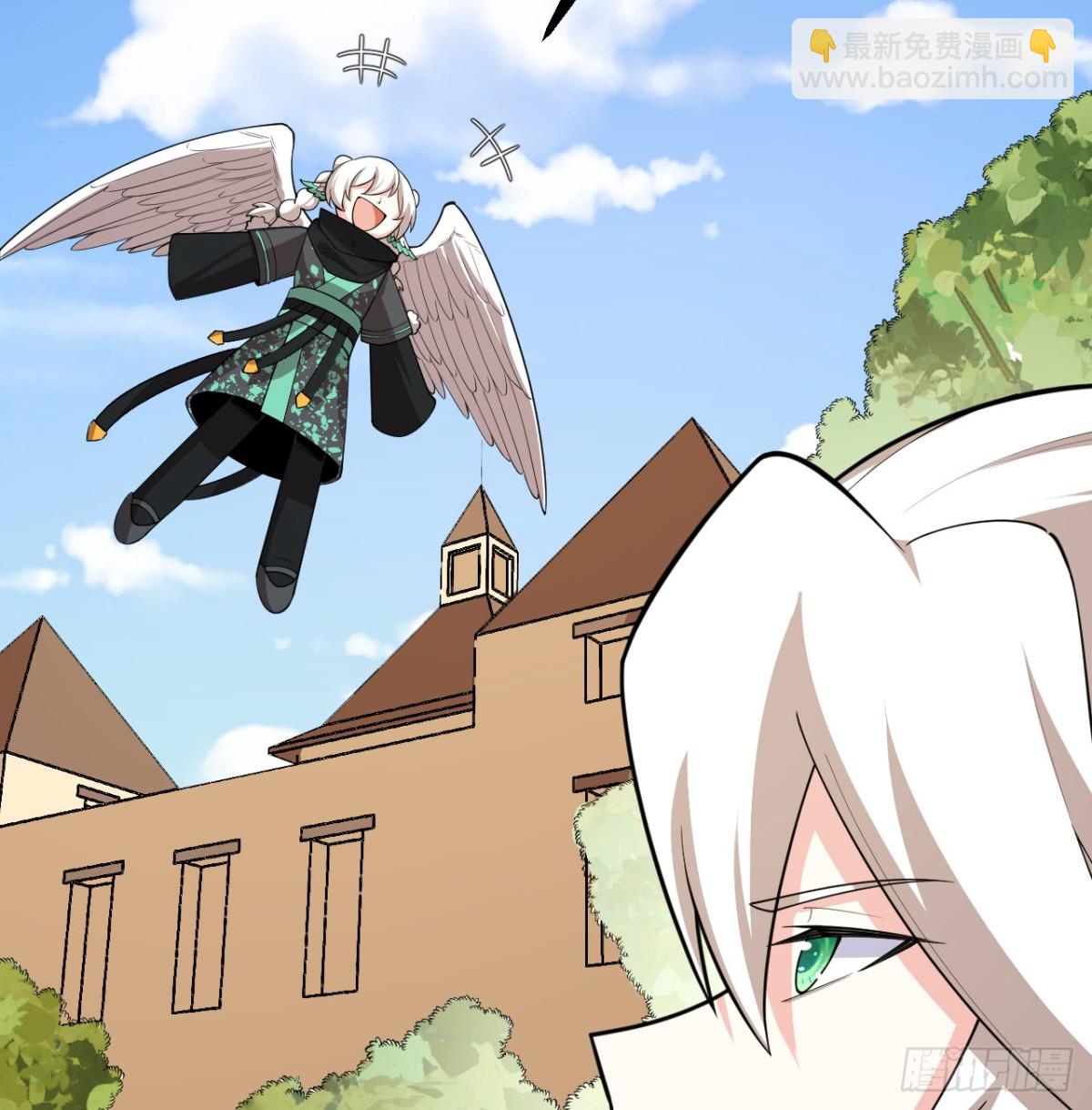 從今天開始當城主 - 528 我們聯合！ - 4