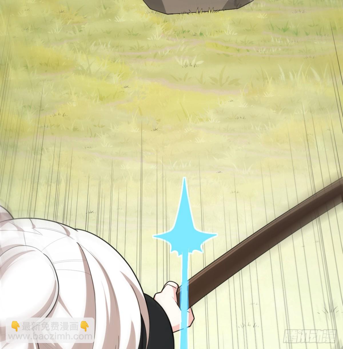 從今天開始當城主 - 528 我們聯合！ - 3