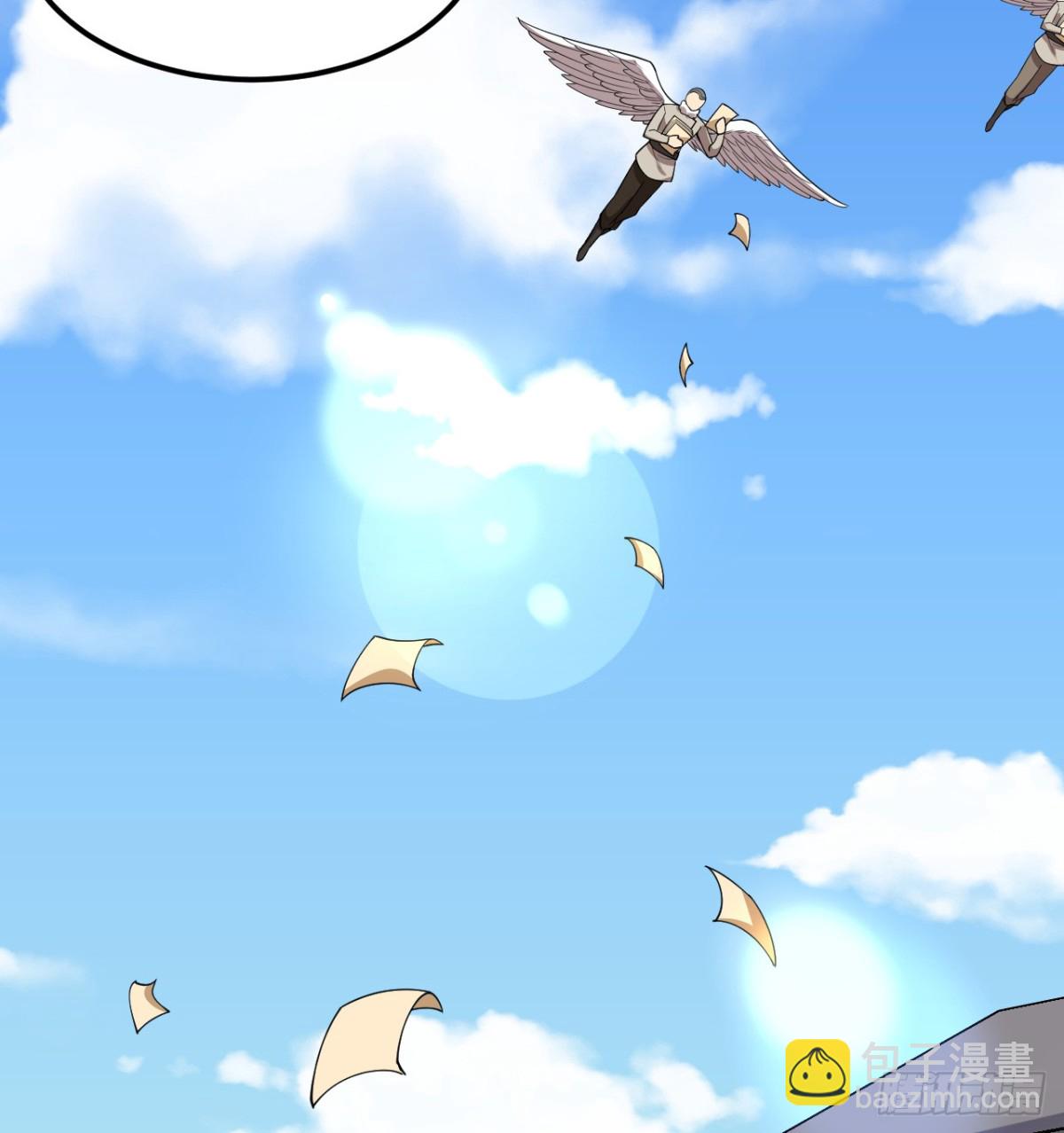 從今天開始當城主 - 528 我們聯合！ - 4