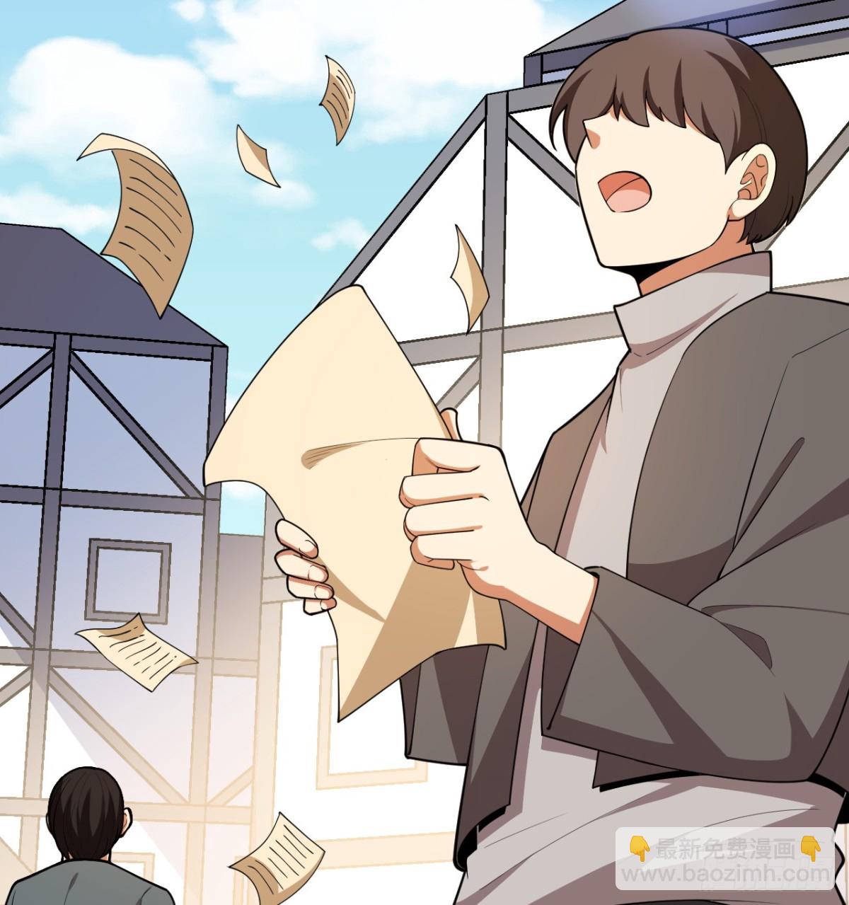 從今天開始當城主 - 528 我們聯合！ - 5