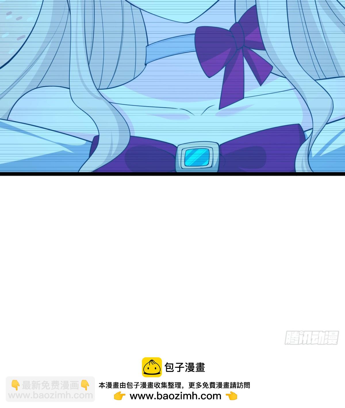 從今天開始當城主 - 528 我們聯合！ - 5