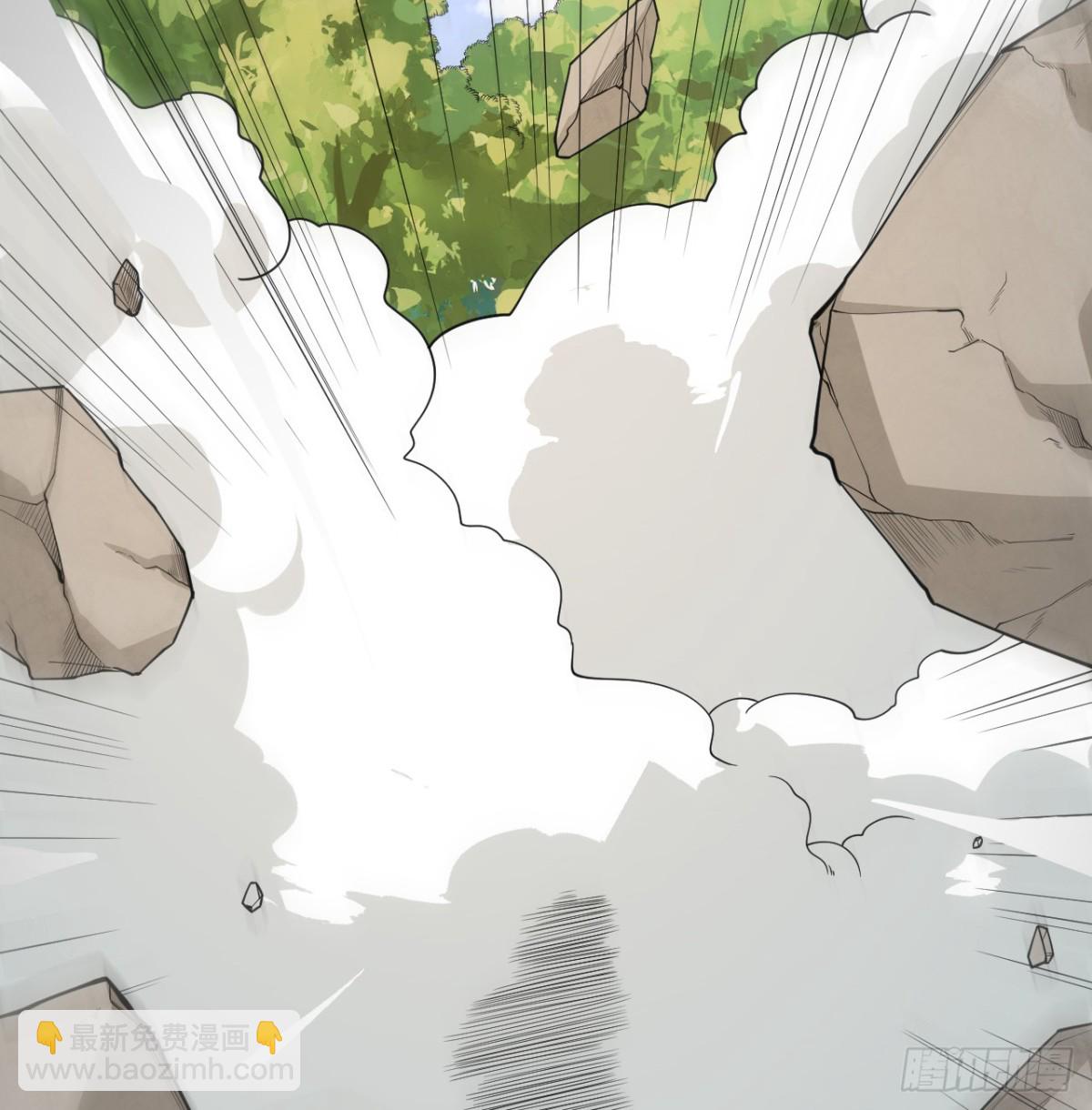 從今天開始當城主 - 528 我們聯合！ - 6