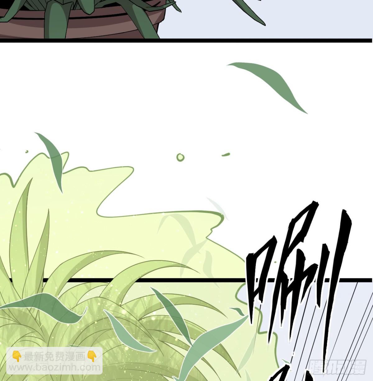 從今天開始當城主 - 530 桃樂絲的煩惱 - 5