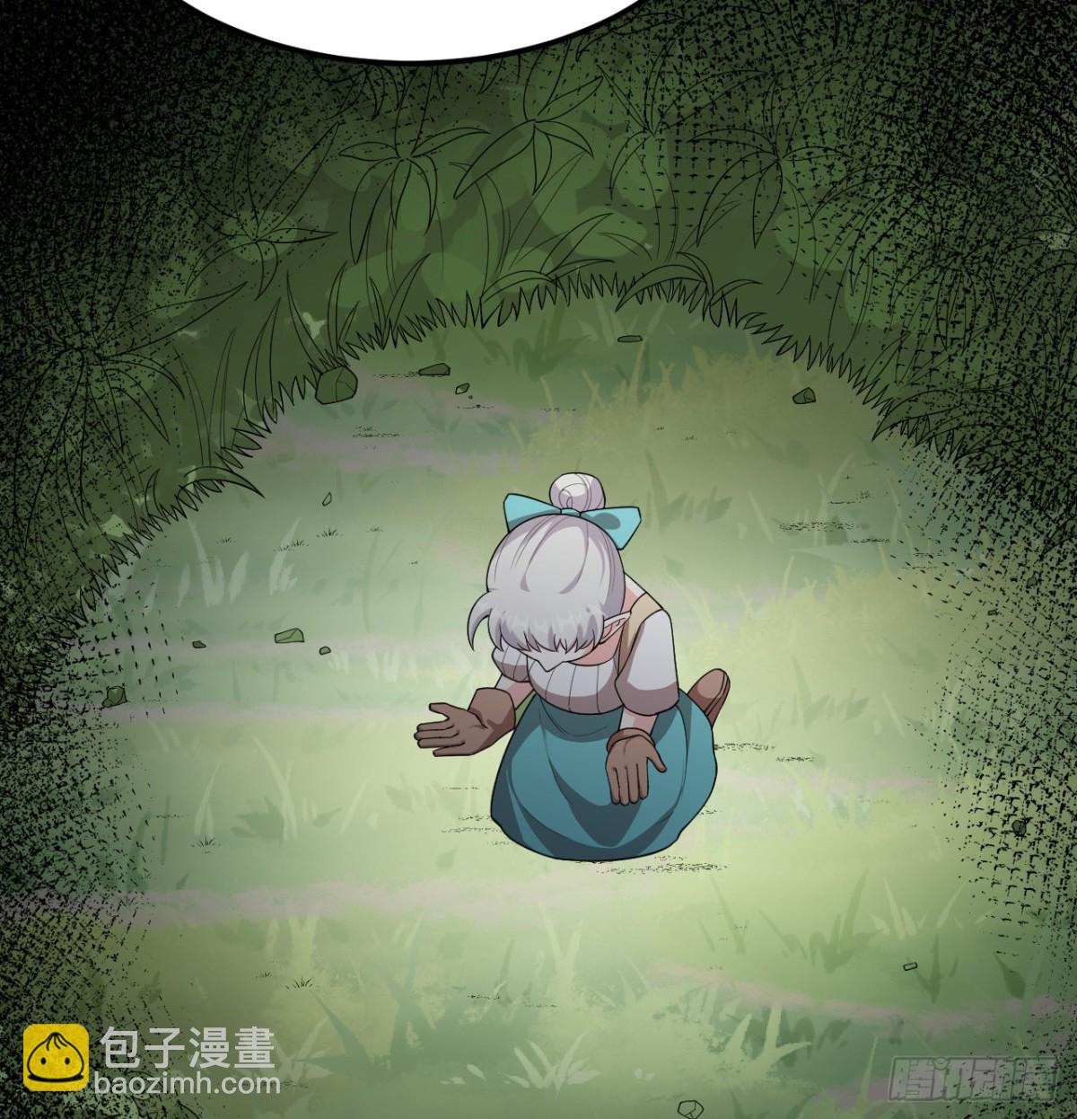 從今天開始當城主 - 530 桃樂絲的煩惱 - 4