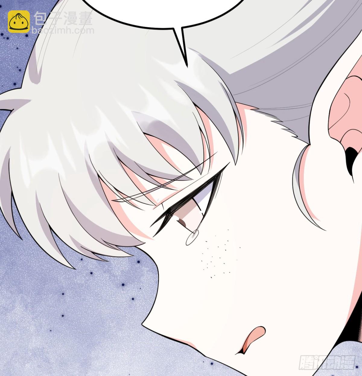 從今天開始當城主 - 530 桃樂絲的煩惱 - 6