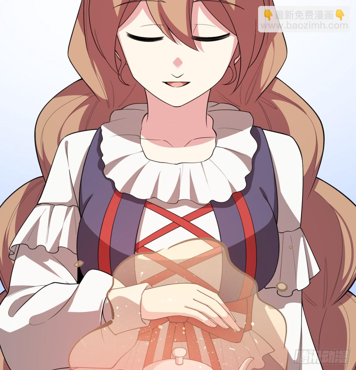 從今天開始當城主 - 530 桃樂絲的煩惱 - 4