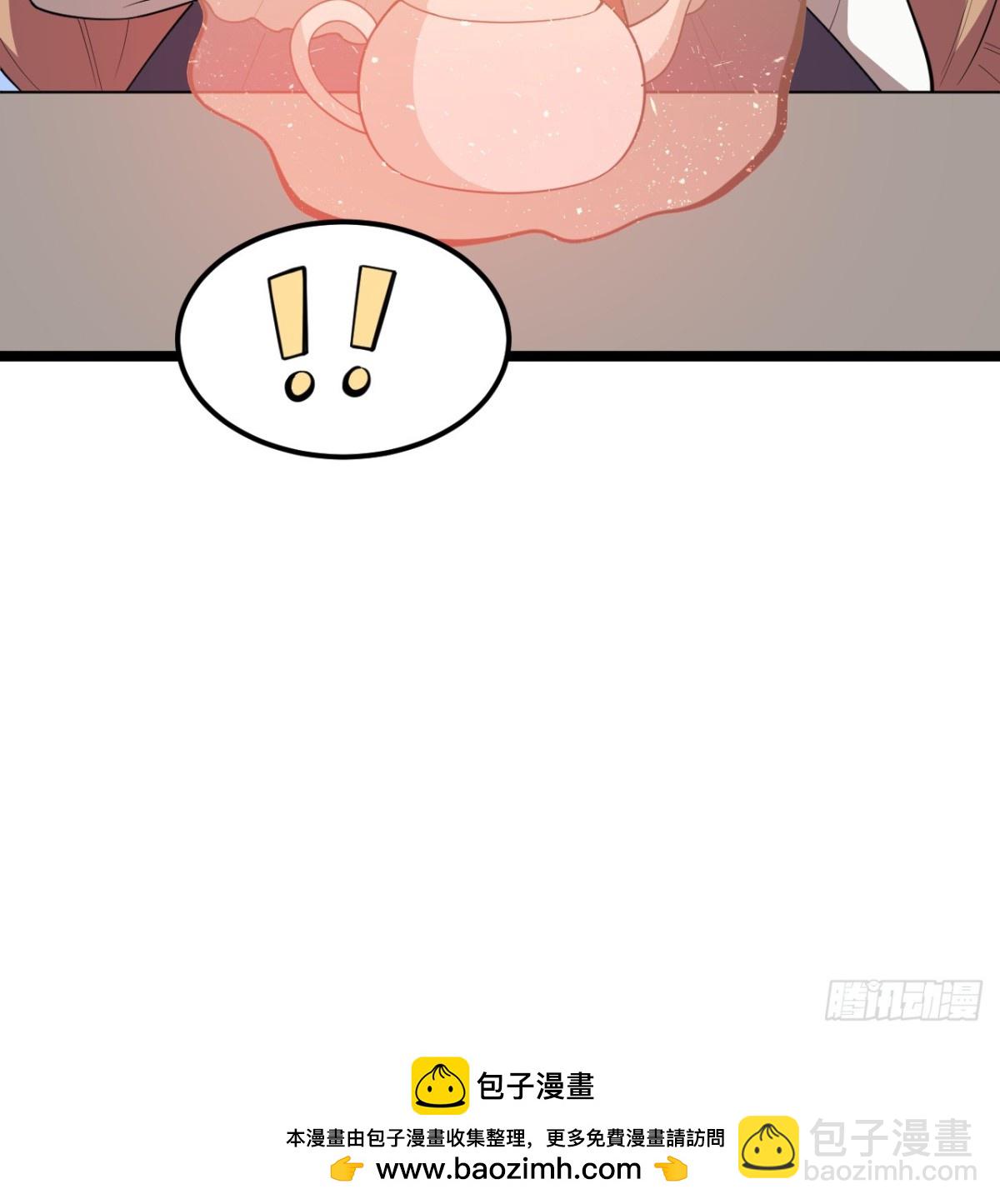 從今天開始當城主 - 530 桃樂絲的煩惱 - 5