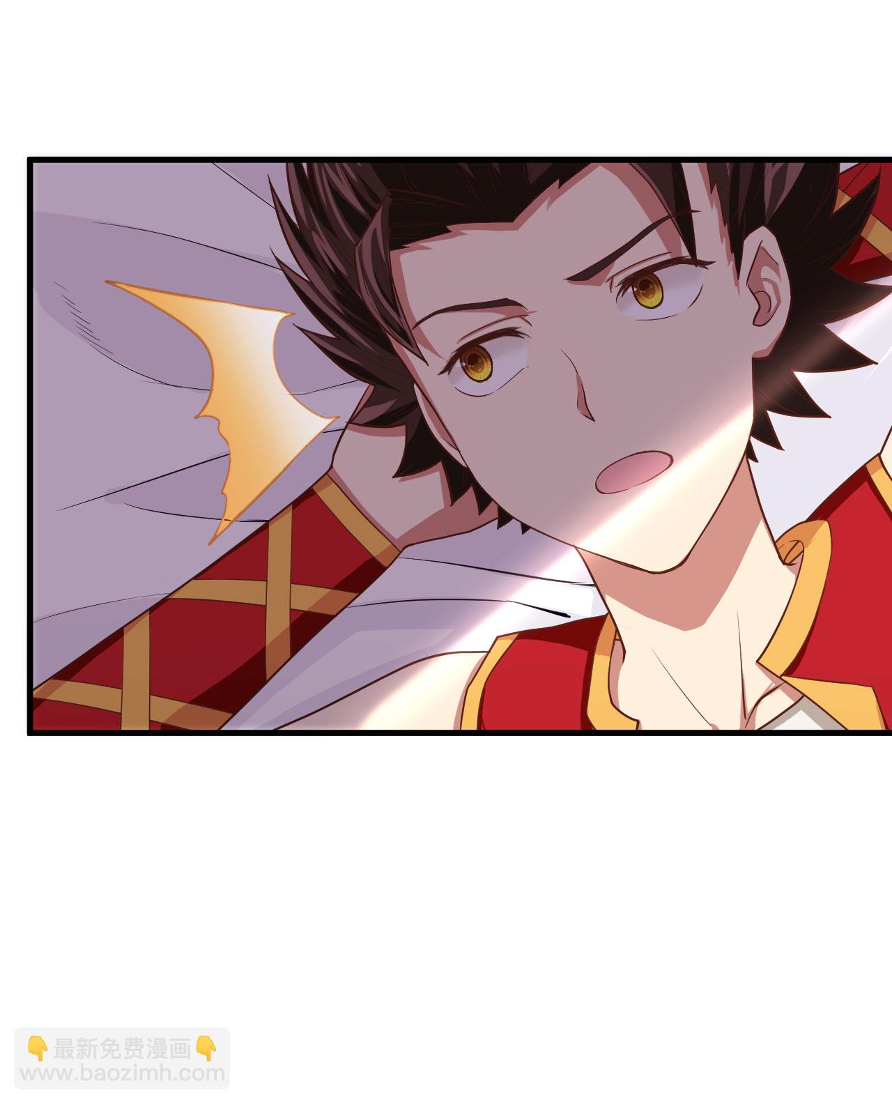 從今天開始當城主 - 第6話 - 2