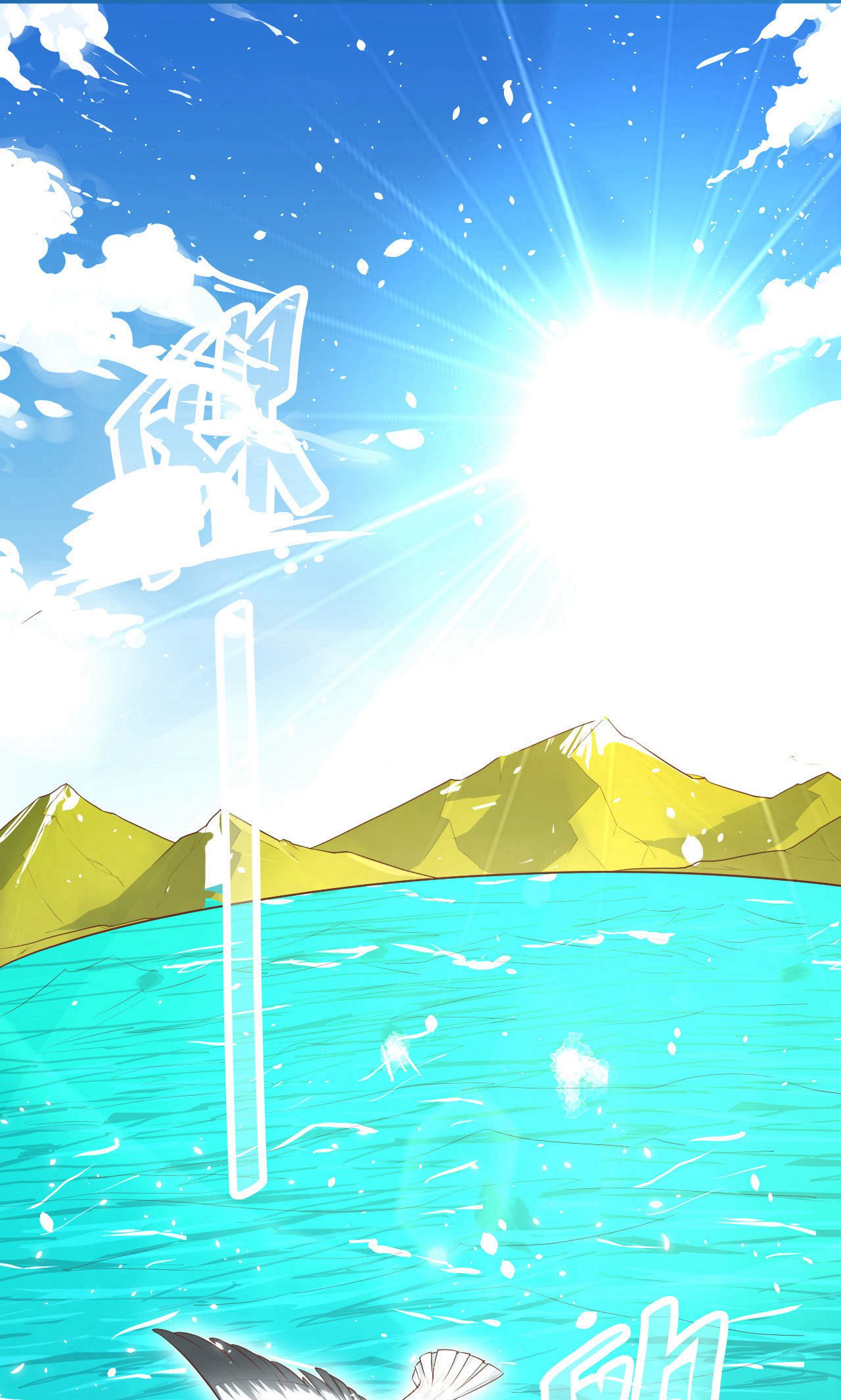 從今天開始當城主 - 第62話(1/2) - 1