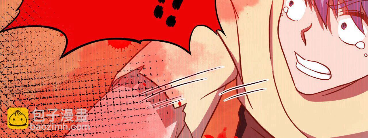 從今天開始當城主 - 第62話(1/2) - 4