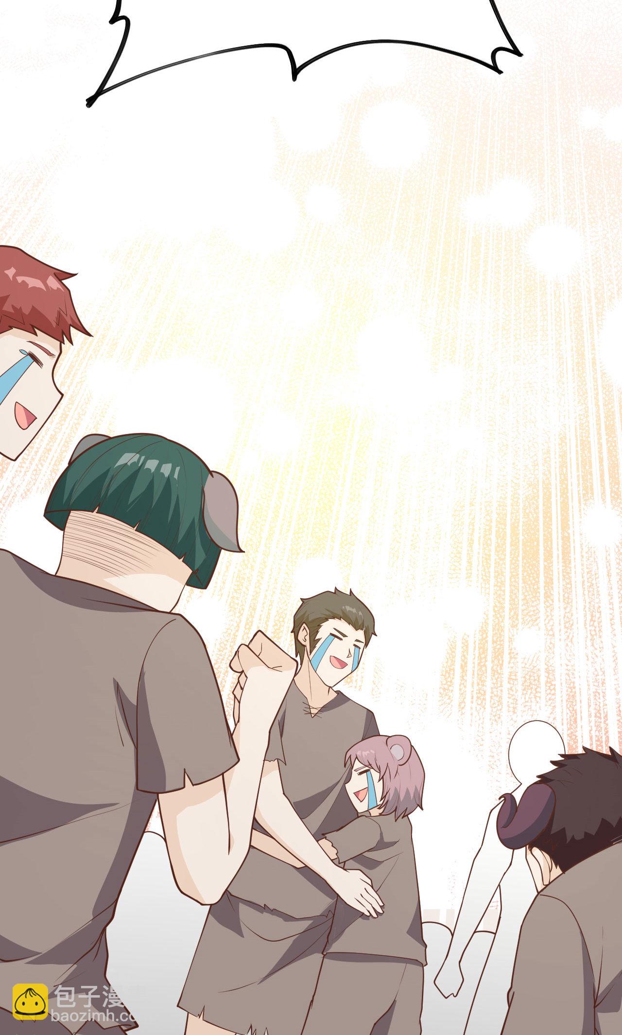 從今天開始當城主 - 第72話(1/2) - 4