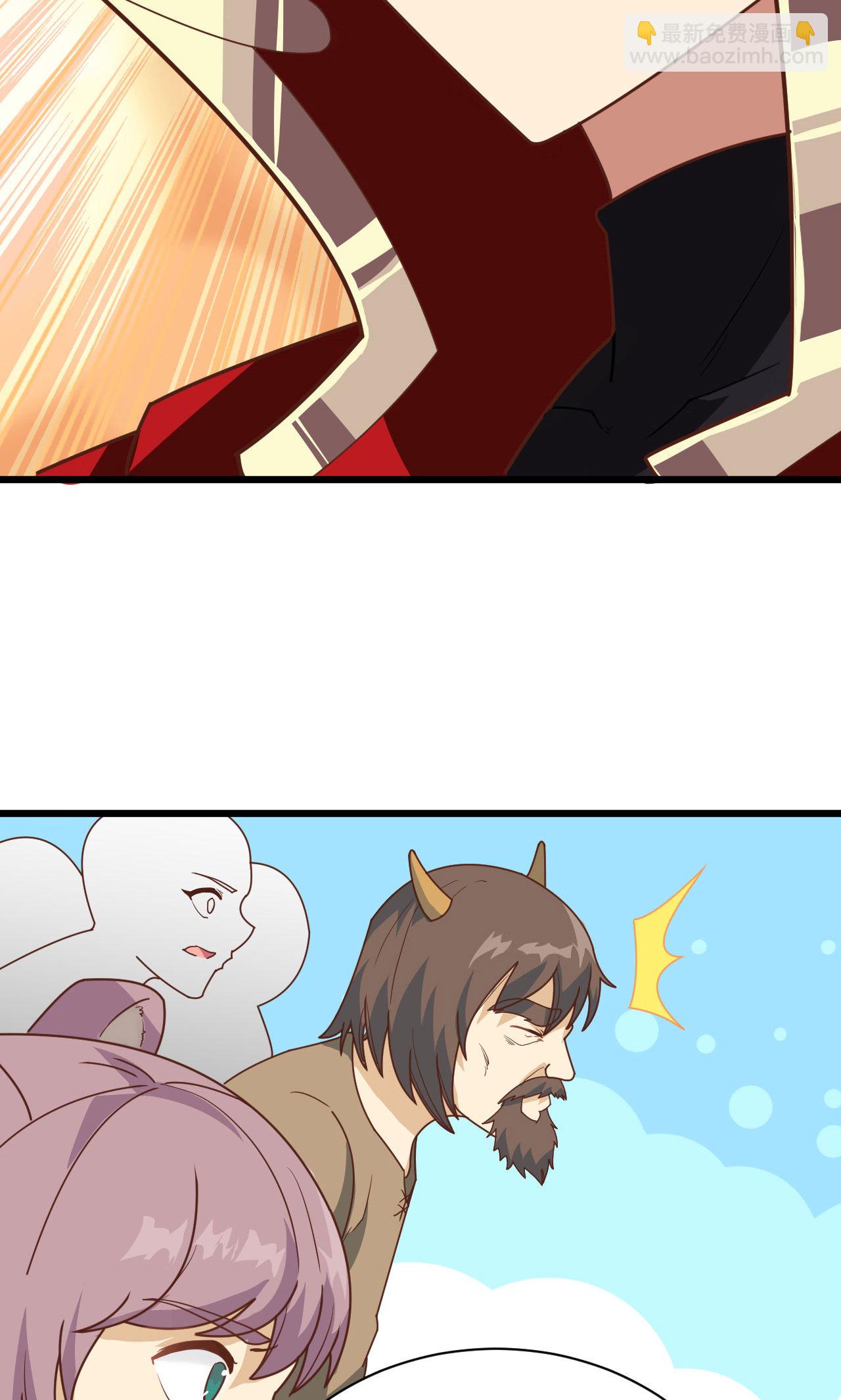 從今天開始當城主 - 第72話(1/2) - 8