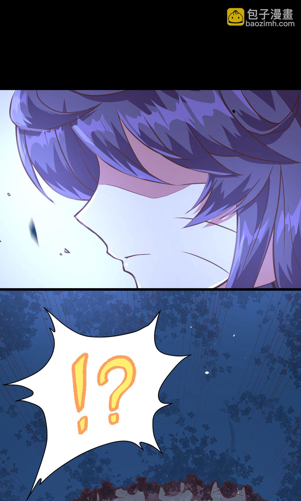 從今天開始當城主 - 第84話(1/2) - 3