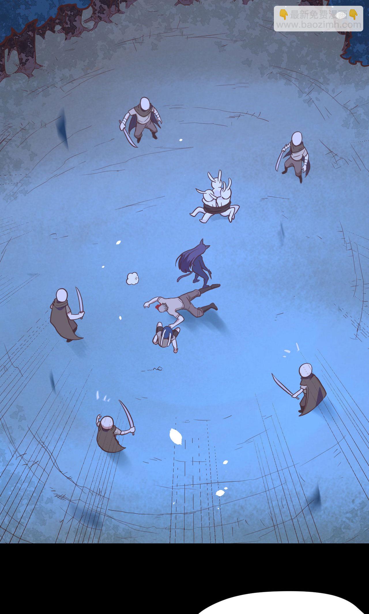 從今天開始當城主 - 第84話(1/2) - 4