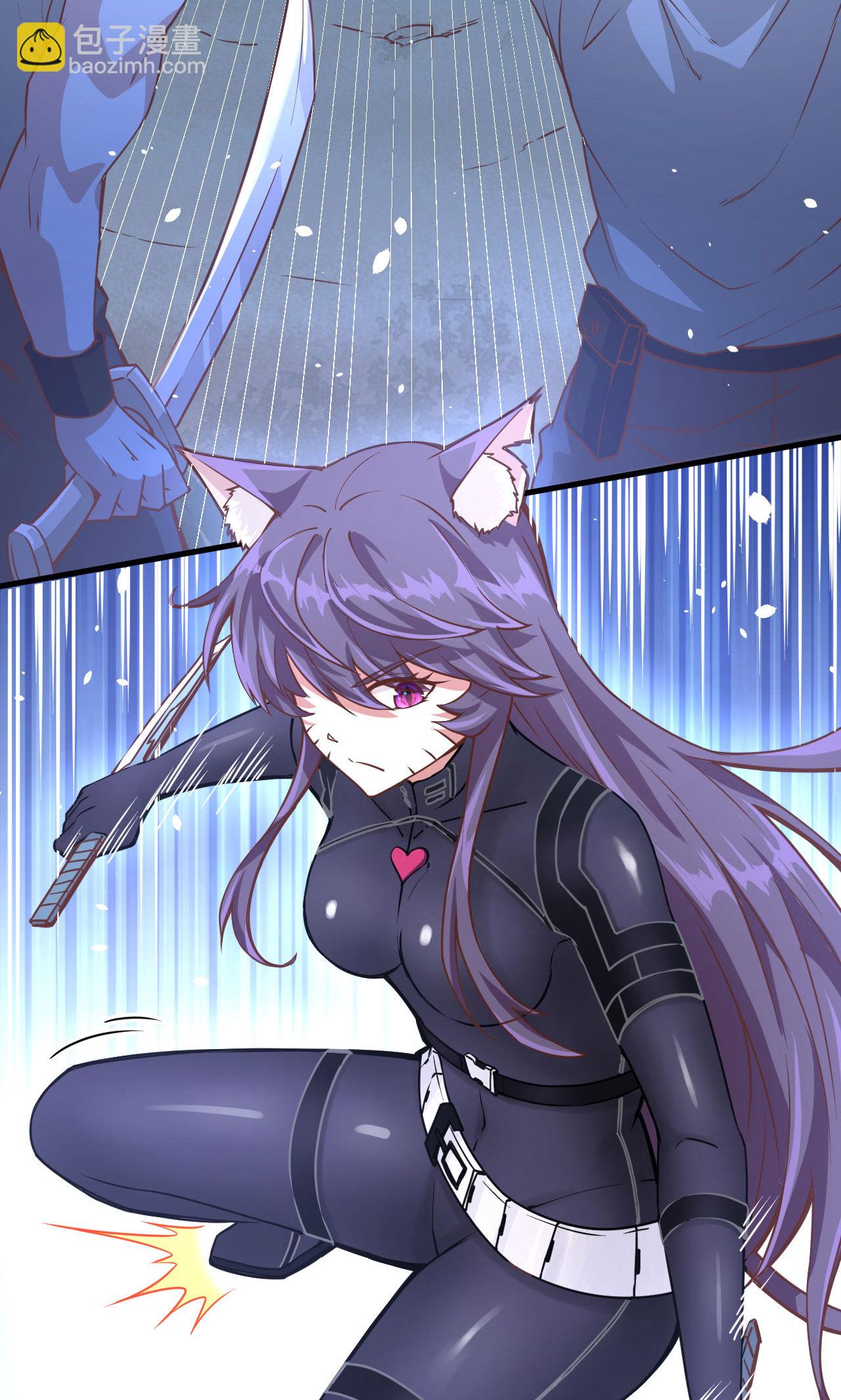 從今天開始當城主 - 第84話(1/2) - 8