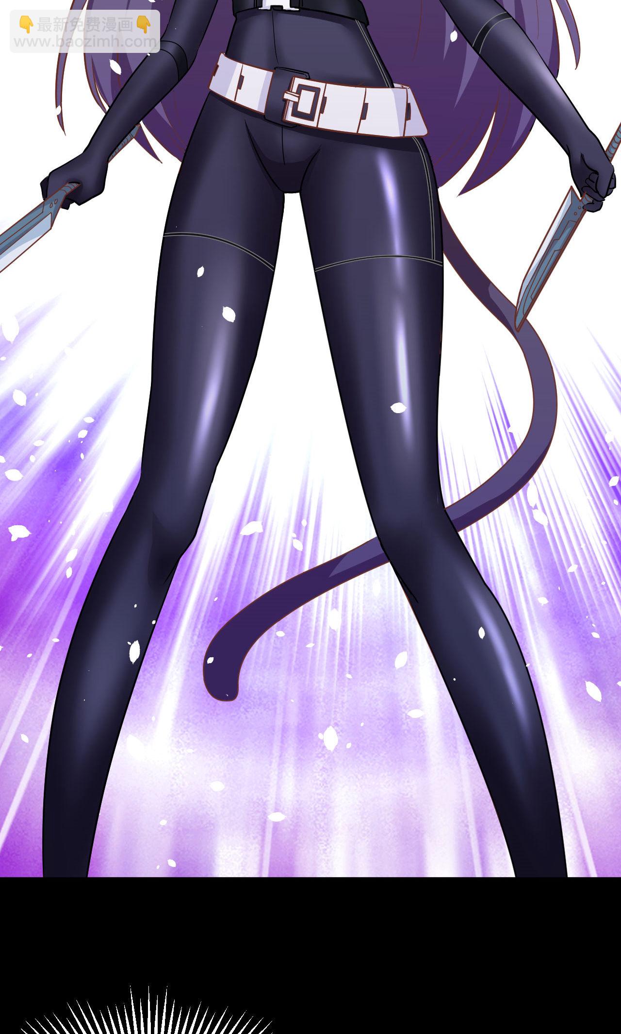 從今天開始當城主 - 第84話(1/2) - 5