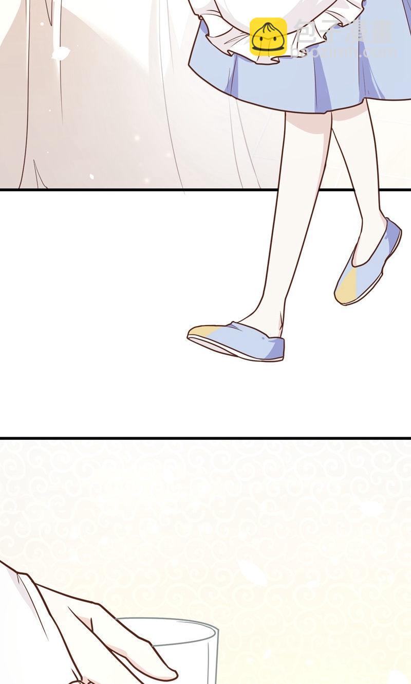 從今天開始當城主 - 第88話(1/2) - 7