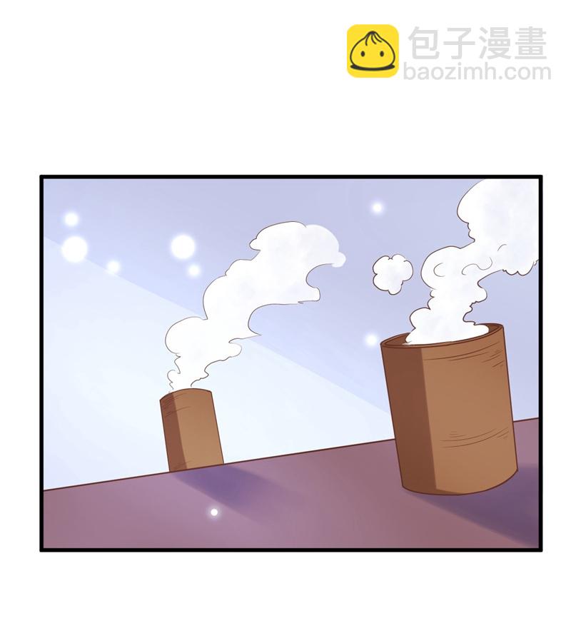 從今天開始當城主 - 第92話 - 2