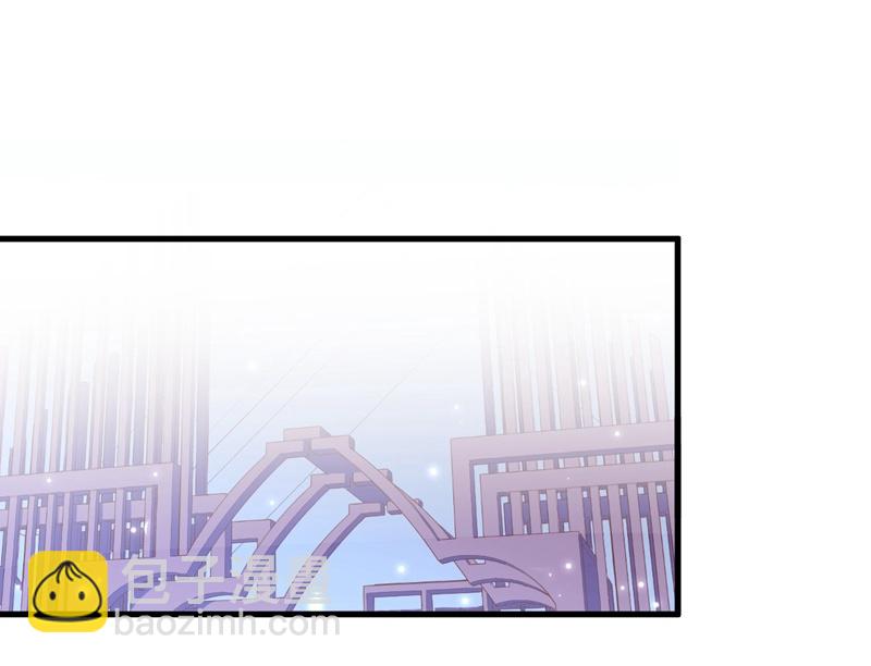 從今天開始當城主 - 第92話 - 1