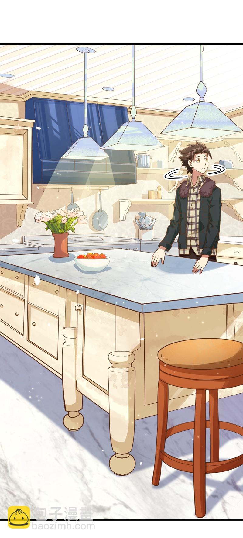 從今天開始當城主 - 第96話 - 5