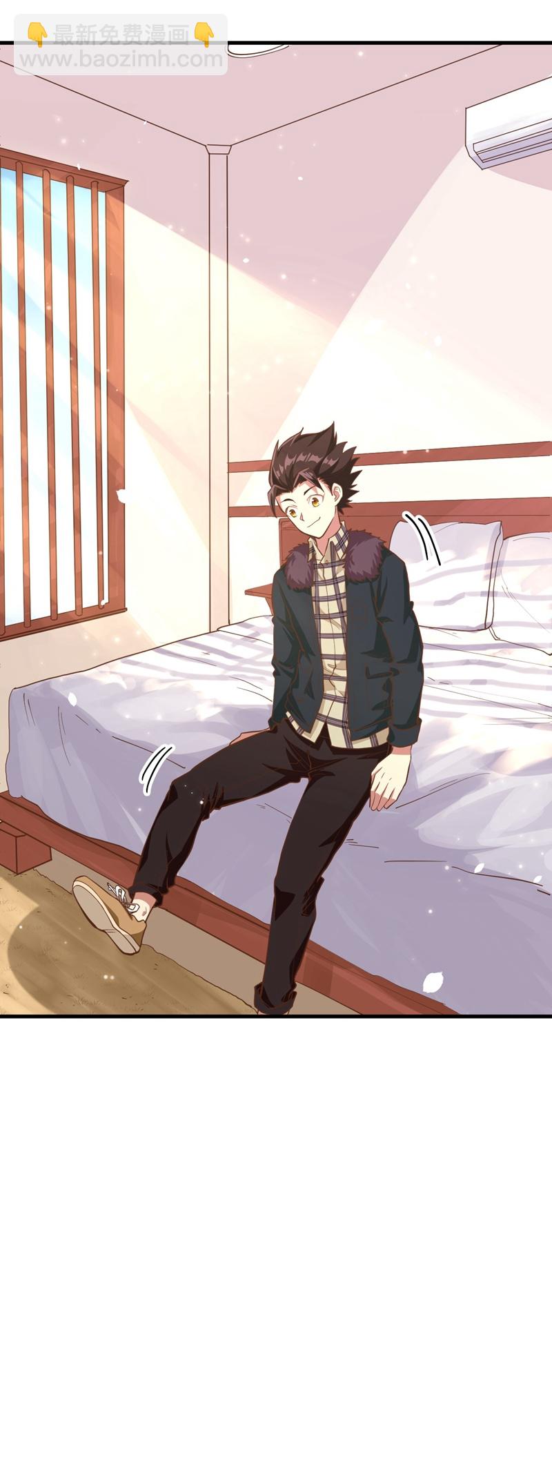 從今天開始當城主 - 第96話 - 6