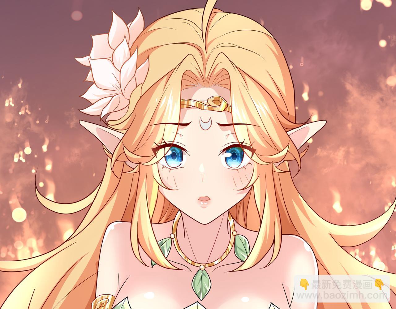 第8话 精灵之森的少女(1/4)-第9话