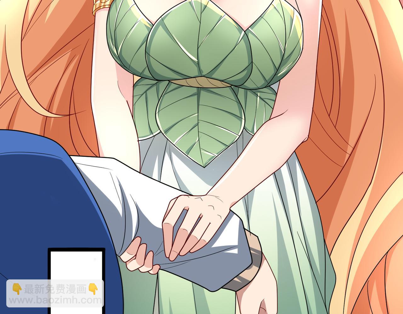 第8话 精灵之森的少女(1/4)-第9话