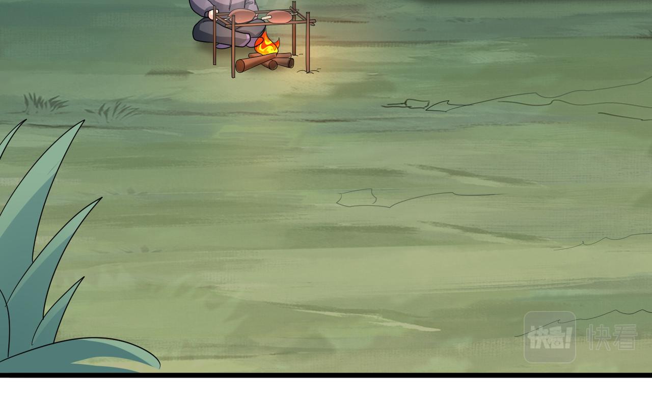 第8话 精灵之森的少女(1/4)-第9话