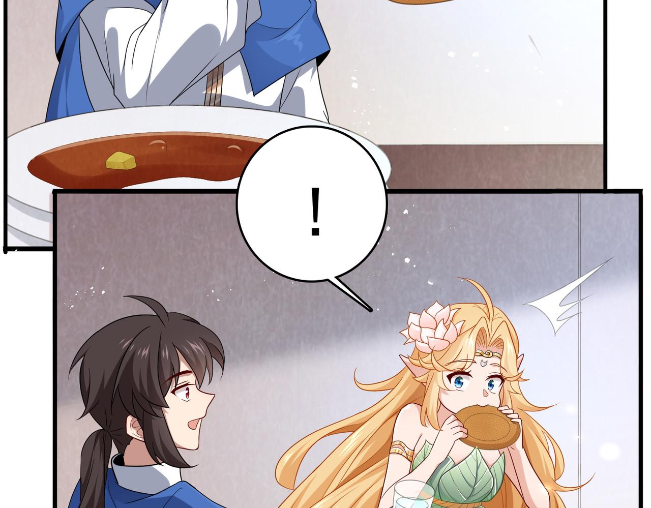 第8话 精灵之森的少女(1/4)-第9话