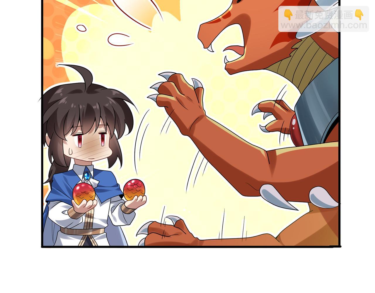 第10话 初次任务发布(1/3)-第11话