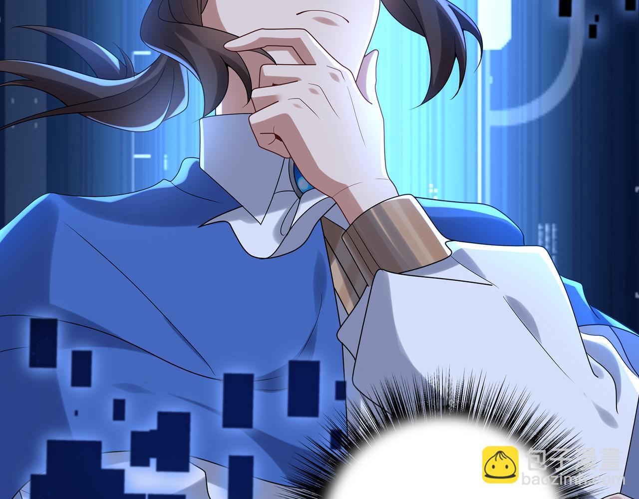 第10话 初次任务发布(1/3)-第11话