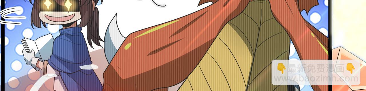 第12话 药剂小考！(1/3)-第13话